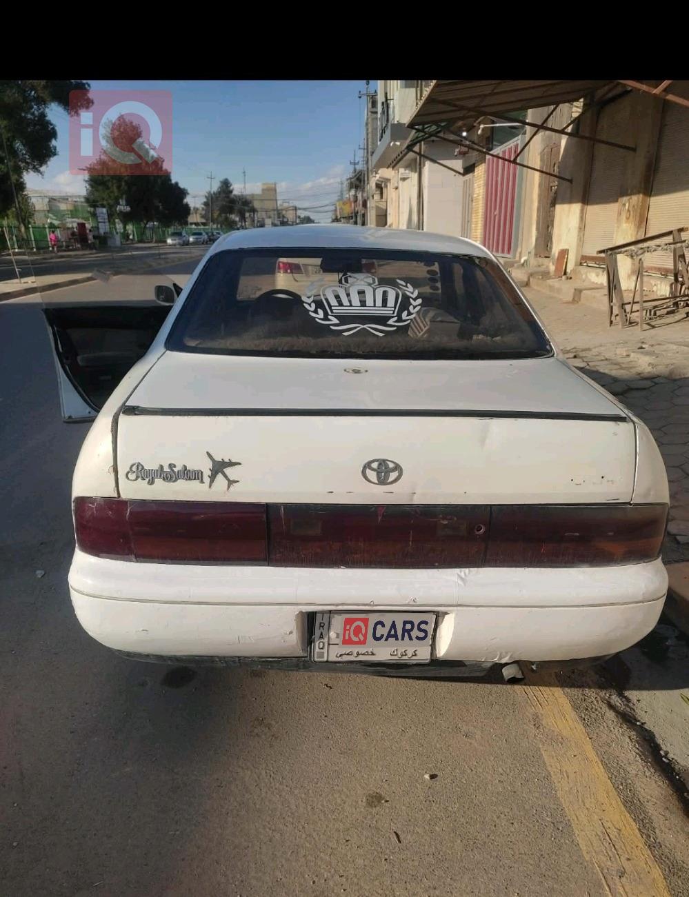 تويوتا سوبرا